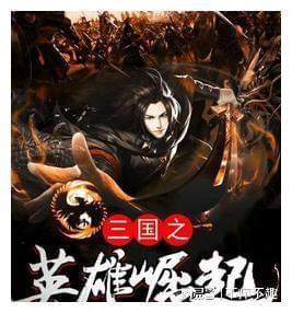 慈禧将光绪帝囚禁于瀛台，并非要痛下杀手，其目的究竟是什么？游戏画面