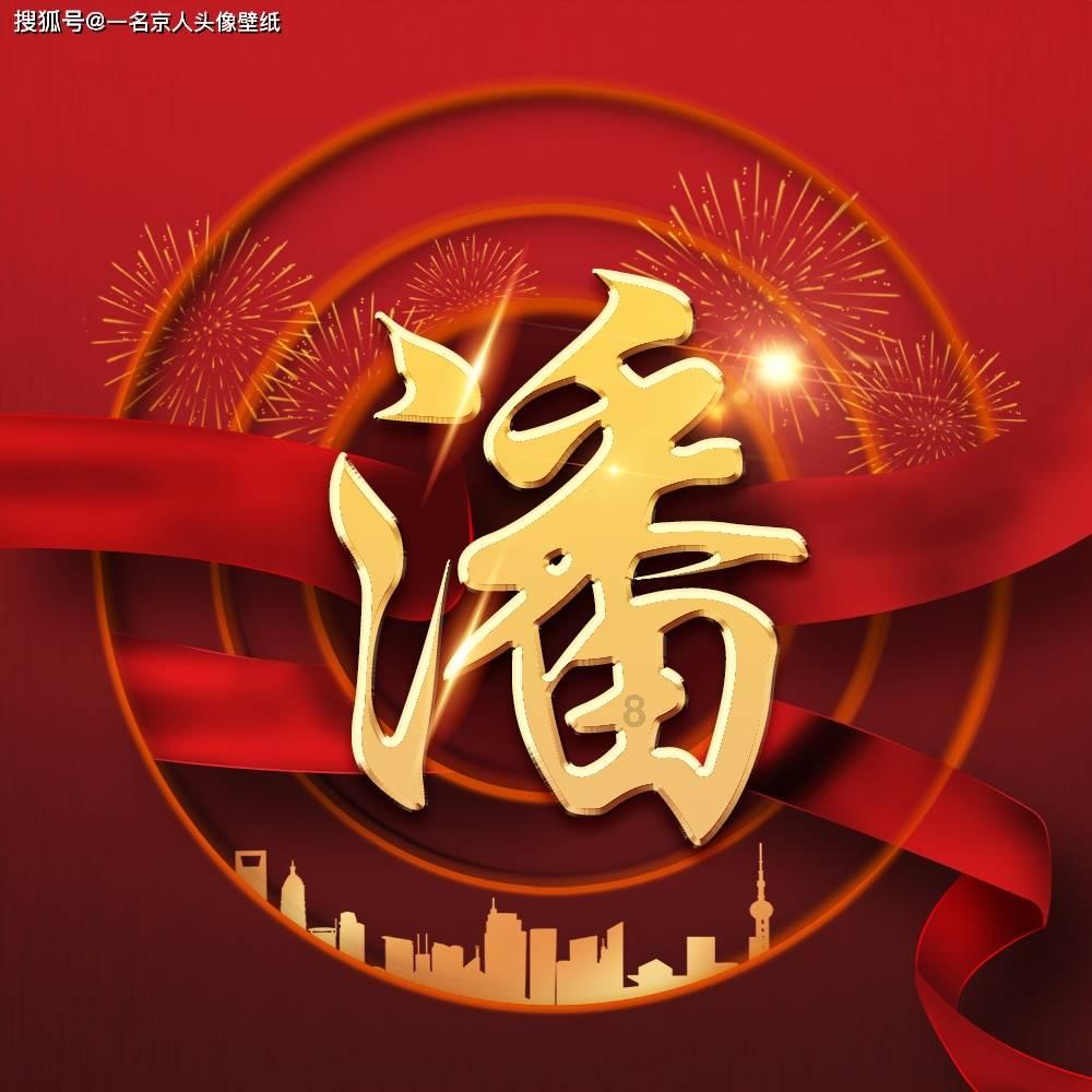你对我了解吗游戏画面