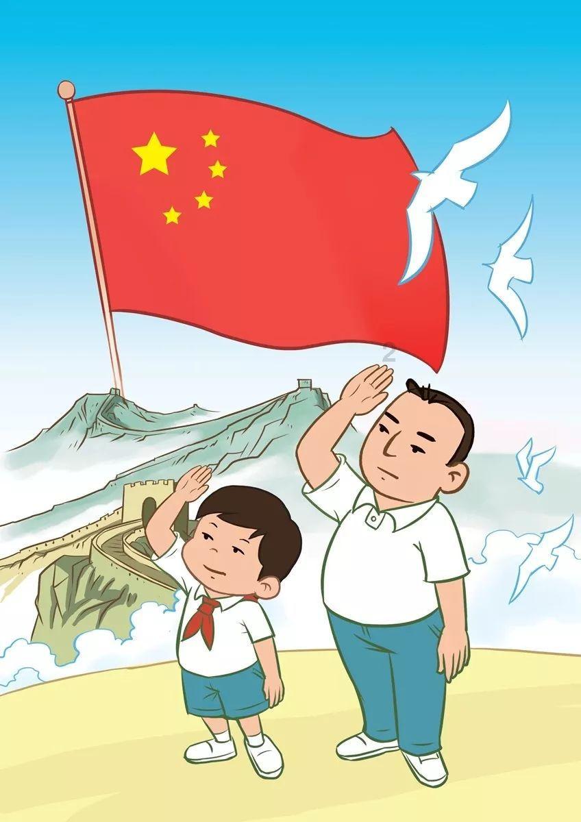 第七届东北亚冰雪汽车拉力赛延吉开幕
