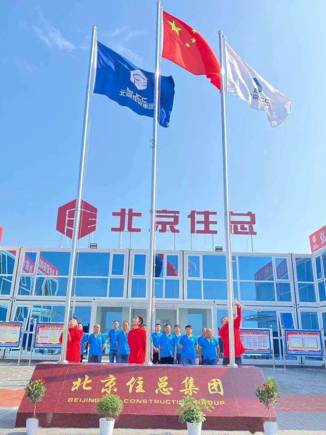 易点云因购股权获行使合计发行276.08万股