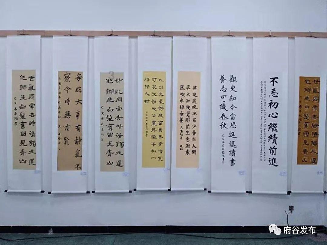 你对我了解吗游戏画面