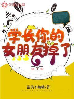 公主烹饪蛋糕
