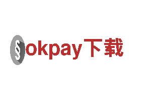 玩转okpay下载，尽享游戏创意乐趣！